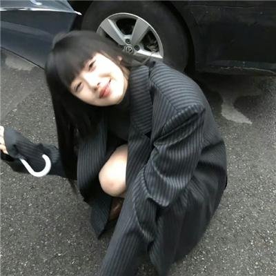 冲上九重天